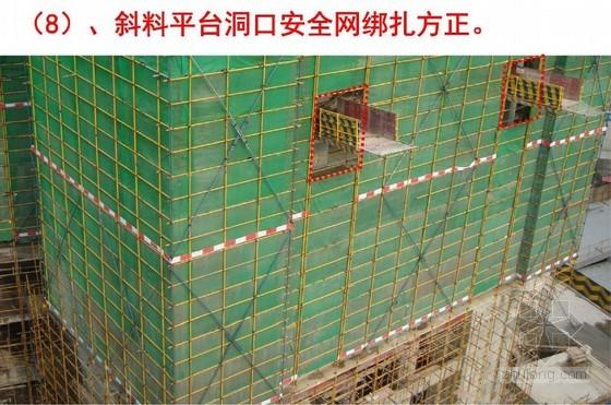 脚手架搭建工程