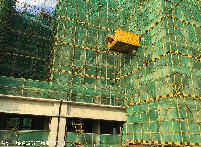 脚手架搭建工程